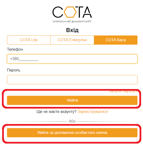 начало2.png