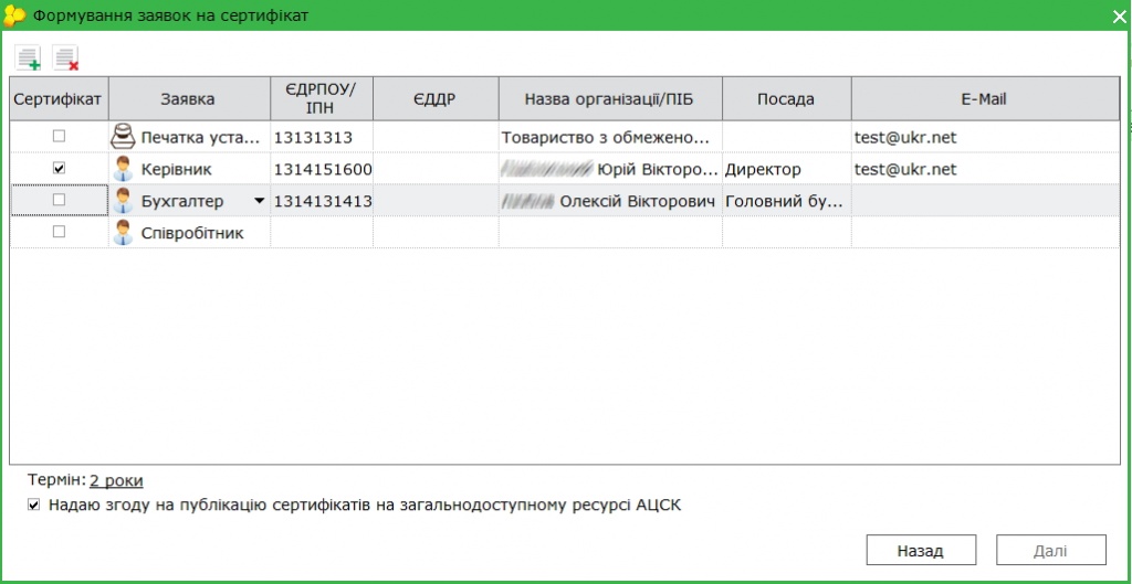 генерацияз9.jpg