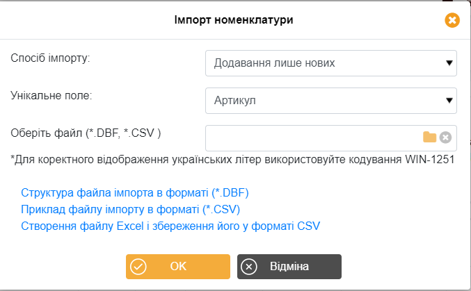 сота6.png