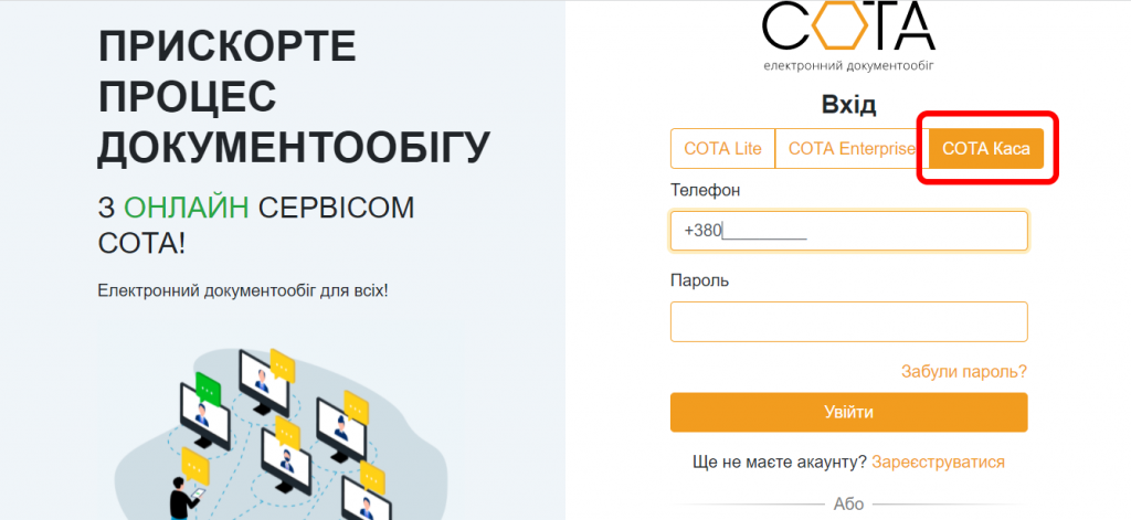 начало1.png