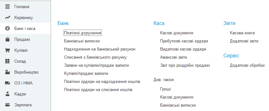 купкорп10.png купкорп10.png