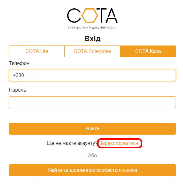 начало3.png